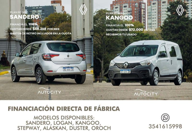 Autocity